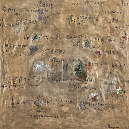 ALB3526 | Tessuto a Metraggio "Pandora" - Riproduzione Pittorica Umberto Albanese